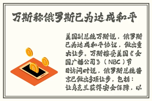 blued片在线观看高清免费