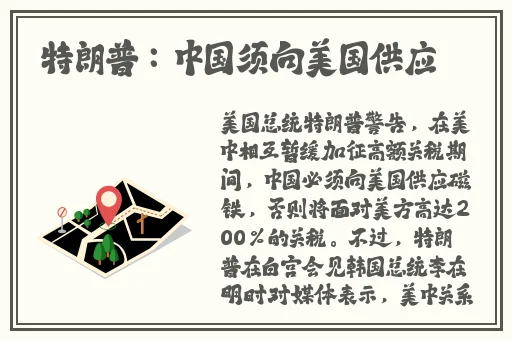 动漫3d无尽视频